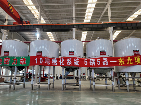 青河精酿啤酒设备厂—5吨五锅五器糖化系统—四川项目